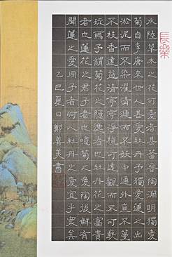 图示, 示意图

中度可信度描述已自动生成:ver1