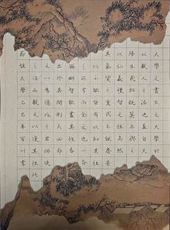 图示, 示意图

中度可信度描述已自动生成:ver1