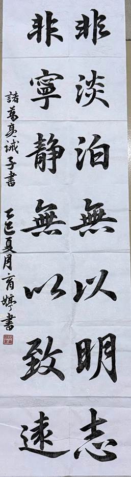 图示, 示意图

中度可信度描述已自动生成:ver1